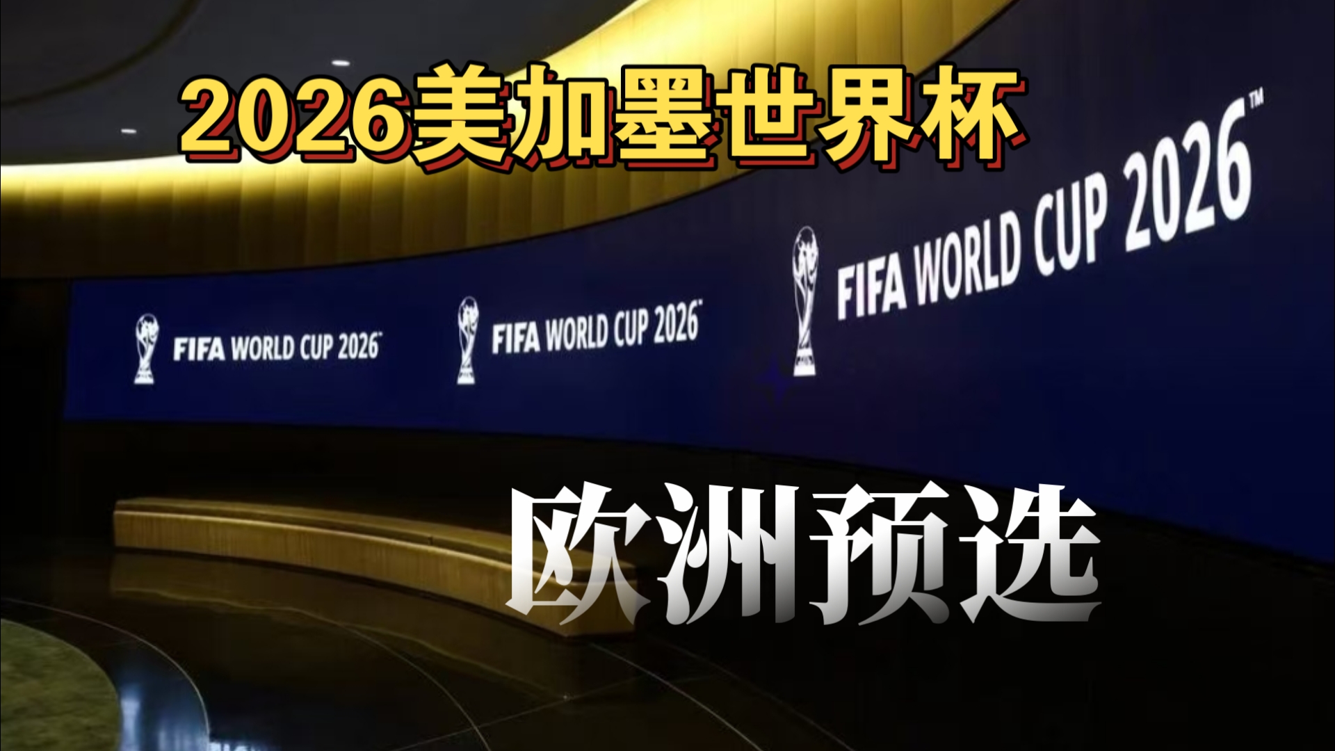 记者：德国足协内部有让诺伊尔回归的声音，需要纳帅主动出面（记者称德足协内部呼吁诺伊尔回归，仍需纳帅亲自出面推动）