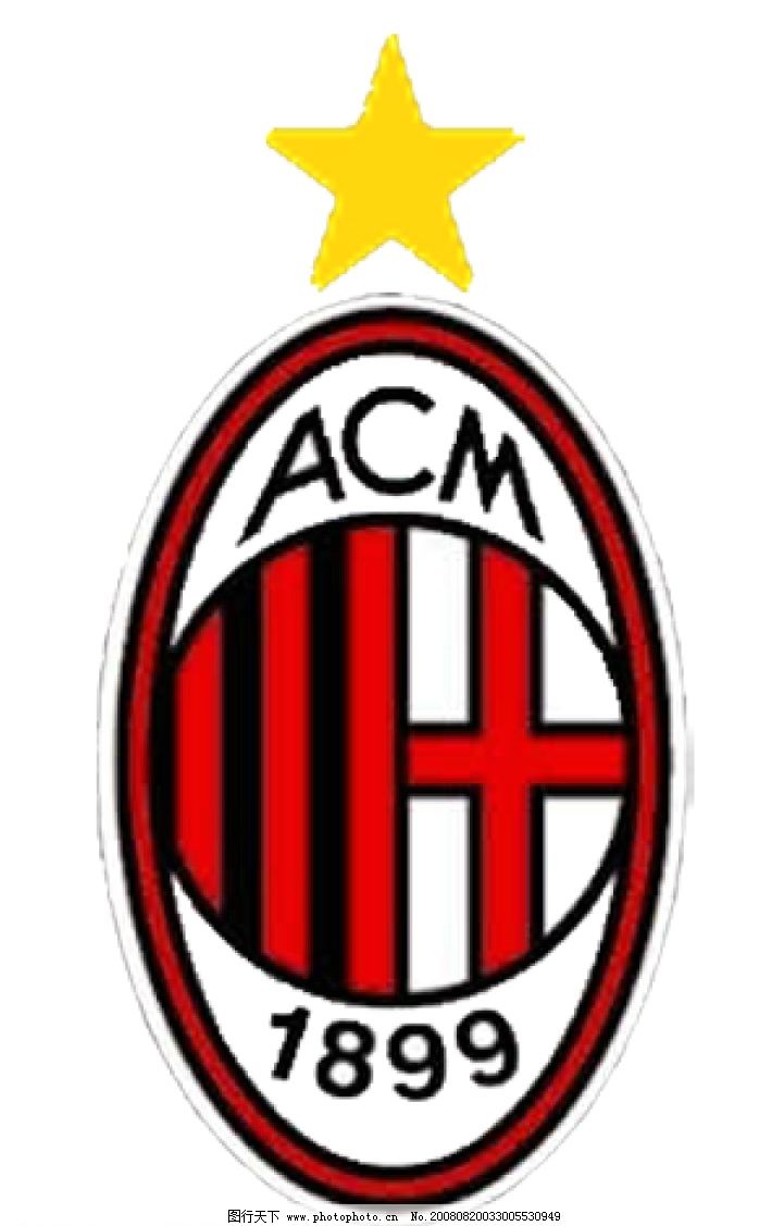 莫雷托：米兰在2026年可能会在组织架构层面发生改变（莫雷托：2026年米兰可能进行组织架构调整）