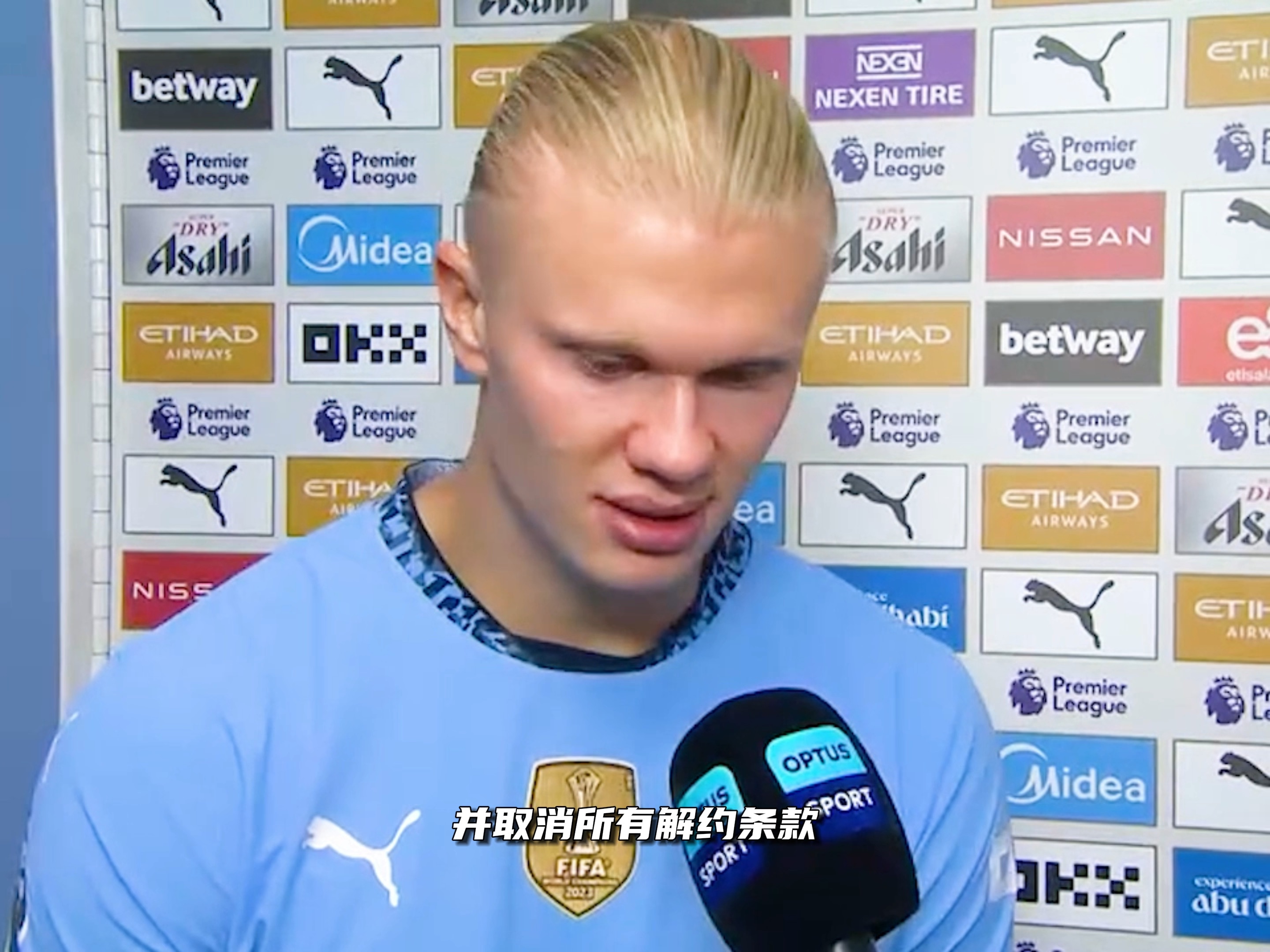 半场：奥格斯堡2-0勒沃库森，吉安努利斯传射，安东-卡德破门（半场战报：奥格斯堡2-0领先勒沃库森，吉安努利斯传射建功，安东-卡德破门）