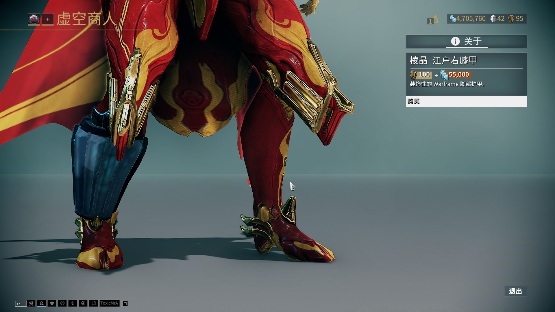 内马尔：我的心永远属于桑托斯；之后将进行膝盖半月板手术（内马尔表态心属桑托斯，随后将接受膝盖半月板手术）