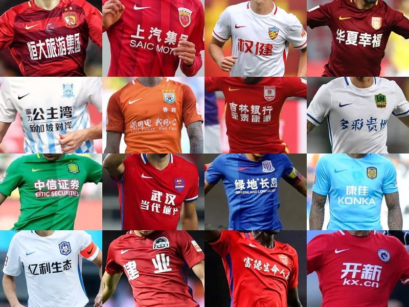 欧洲亚洲华人高尔夫球协会广西队成立盛典（欧亚华人高尔夫球协会广西队成立庆典）